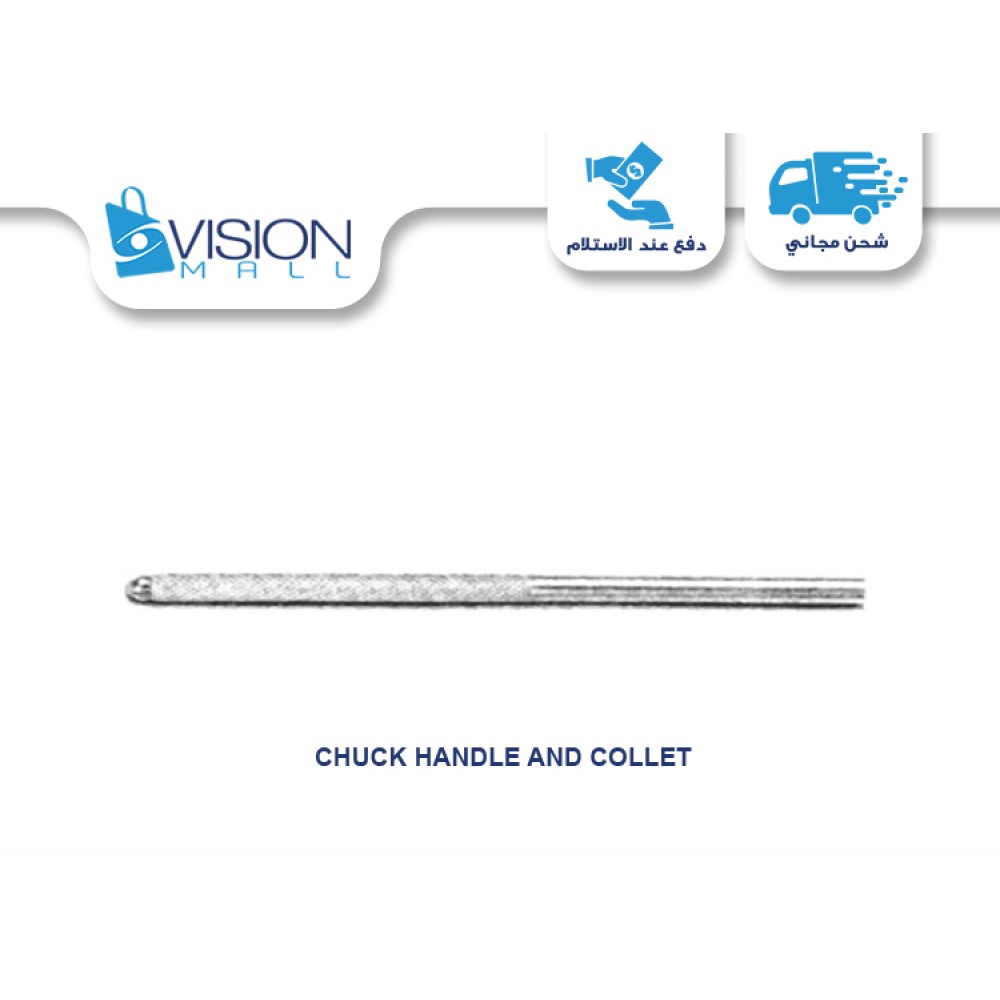 CHUCK HANDLE AND COLLET