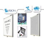 VistaVision - LCD 19” Screen