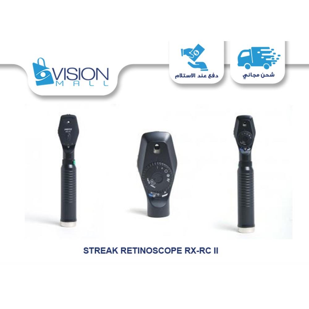 Halogen Ophthalmoscope Bxa-123
